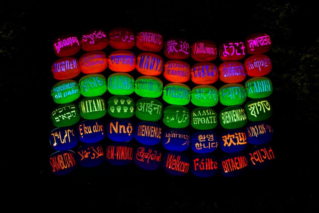 A rainbow flag welcome's all visitors to the Blaze